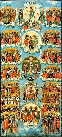 Икона всех святых. 18 в.